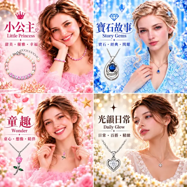【MiiMA 蜜馬有隻貓】寶石故事 藍寶水滴 天然藍寶石50分 925純銀項鍊