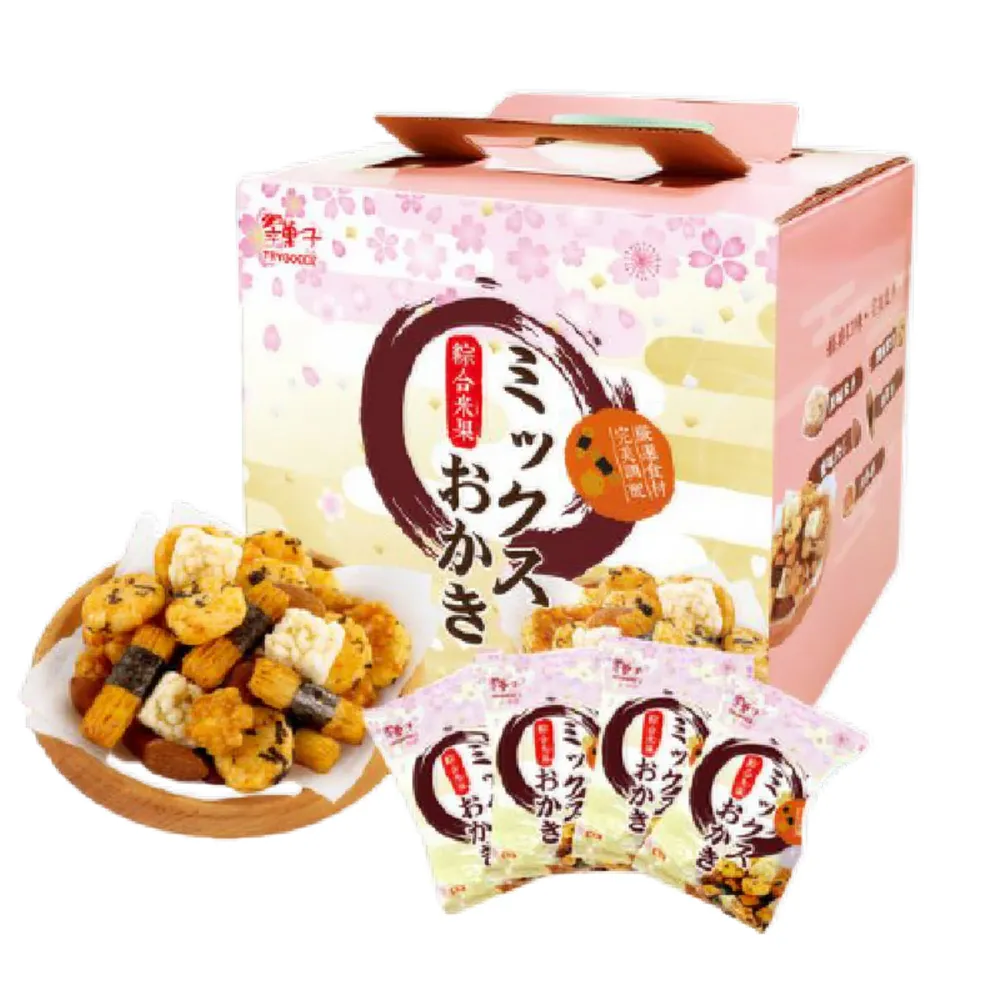 【美式賣場】豆之家 翠果子 航空米果綜合禮盒x4盒(20gX30包/盒)