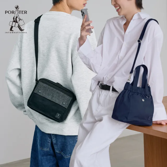 【PORTER INTERNATIONAL】週慶限定 水桶包 手提包 斜背包(任選特惠)