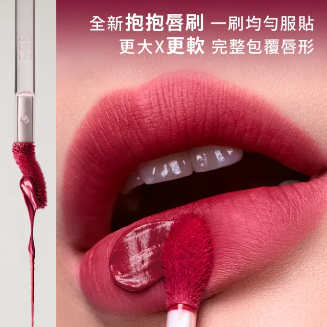 【3CE】極致絲絨柔霧唇釉(唇釉/唇蜜/口紅/護唇蜜/潤唇/霧面唇釉/持妝唇彩)