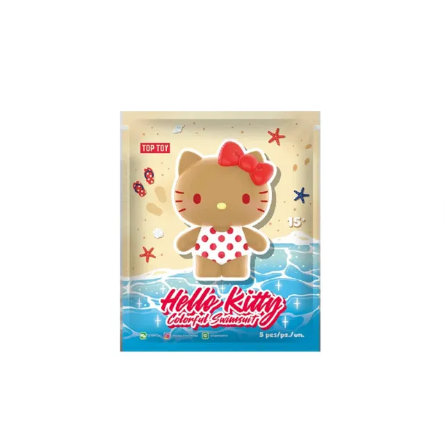 【YENDAR 研達】三麗鷗Hello Kitty繽紛泳衣系列盲袋[8入/中盒](繽紛泳衣)