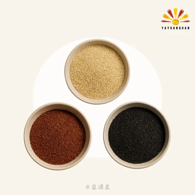 【亞源泉】藜麥 450g/包 紅/白/黑 三種任選 10入組(贈無花果/山苦瓜/洛神花任2包)