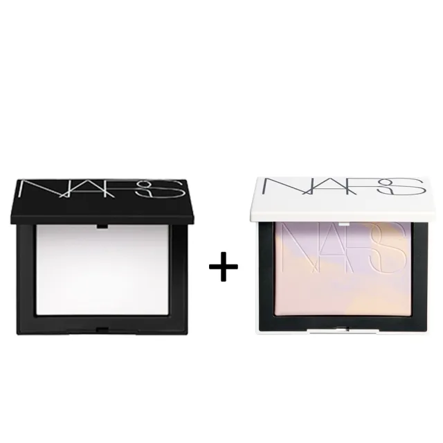 【NARS】裸光蜜粉餅特惠組買一送一(小白餅/定妝/持妝/平行輸入)