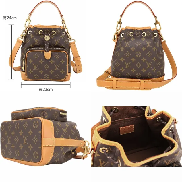【Louis Vuitton 路易威登】LV M27825/M14017 經典老花帆布手提 肩斜背包 水桶包(2款可選 兩用包 真皮)