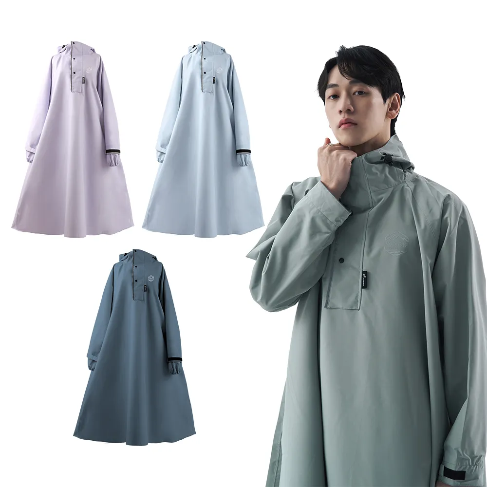 大振豐】CORVIX 逐雨者高機能一件式無拉錬輕量雨衣(附提袋) - momo購物