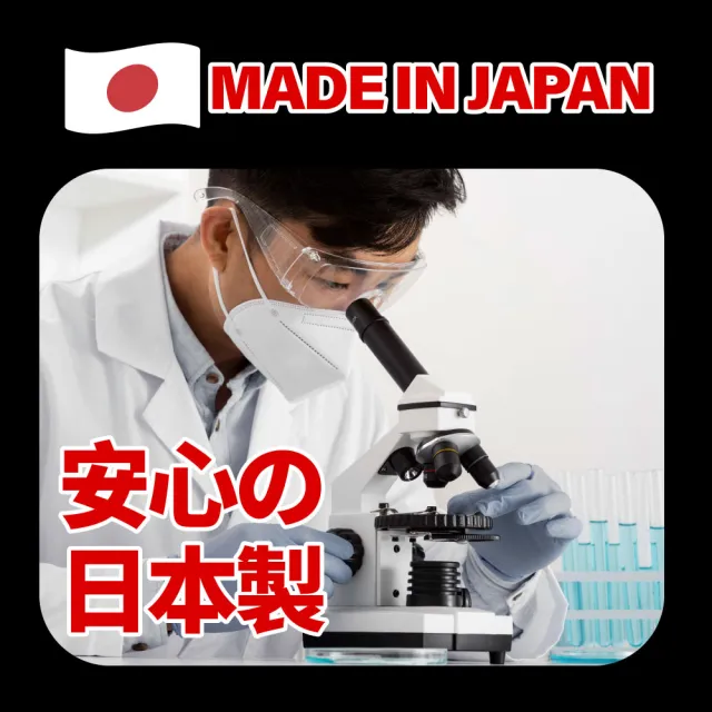 【Simply 新普利】黑赤瑪卡DX錠 30顆x4盒(日本製造.鋅.黑瑪卡.精胺酸.酵母鋅.南瓜子.紅瑪卡.男性保健)