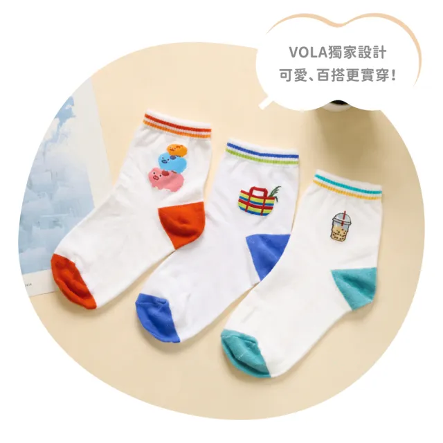 【VOLA 維菈】女襪 百搭立體圖襪 韓系中筒襪 中統襪 韓系襪 棉襪 MIT 台灣製造 長襪 韓風