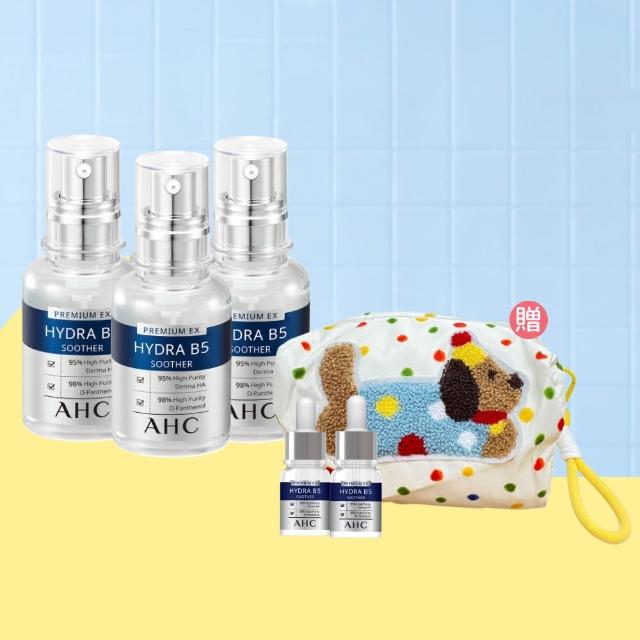 【AHC】瞬效保濕B5微導玻尿酸精華30ml_3入(右旋B5/玻尿酸/保濕霸主/高效修護/敏感肌適用)