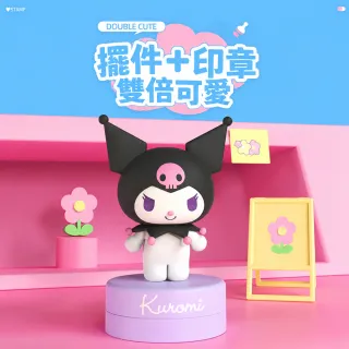 【HeyCiao】三麗鷗家族 印章 盲盒