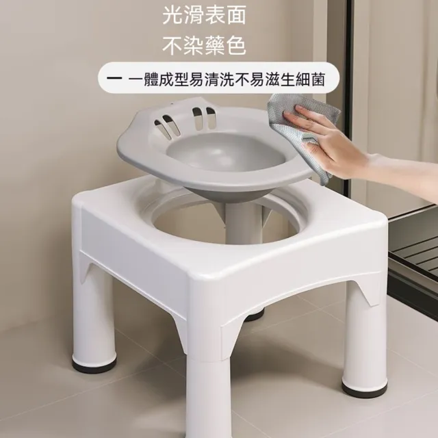 【AnDa 安達】免蹲坐浴盆老人洗屁股神器女士私處清洗男痔瘡前列腺浸泡器孕產婦
