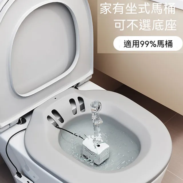 【AnDa 安達】免蹲坐浴盆老人洗屁股神器女士私處清洗男痔瘡前列腺浸泡器孕產婦