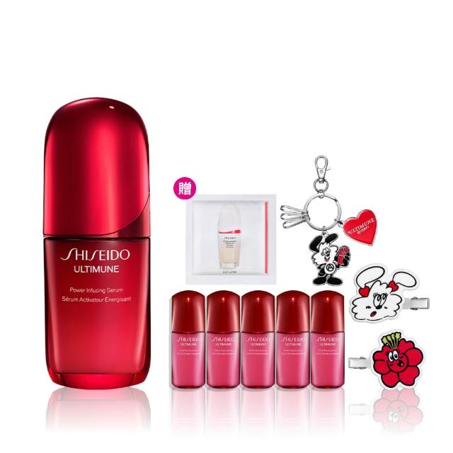 【SHISEIDO 資生堂國際櫃】紅妍山茶花修護精華 50mL(小紅瓶/保濕/抗老/修護/美容課程後可使用)