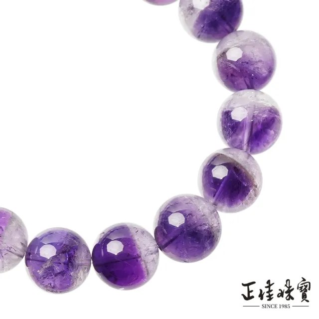 【正佳珠寶】紫水晶 高品濃紫聚寶盆紫晶 13-13.5mm 紫水晶手珠