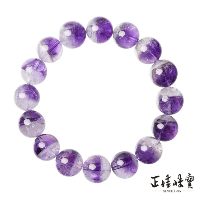 【正佳珠寶】紫水晶 高品濃紫聚寶盆紫晶 13-13.5mm 紫水晶手珠