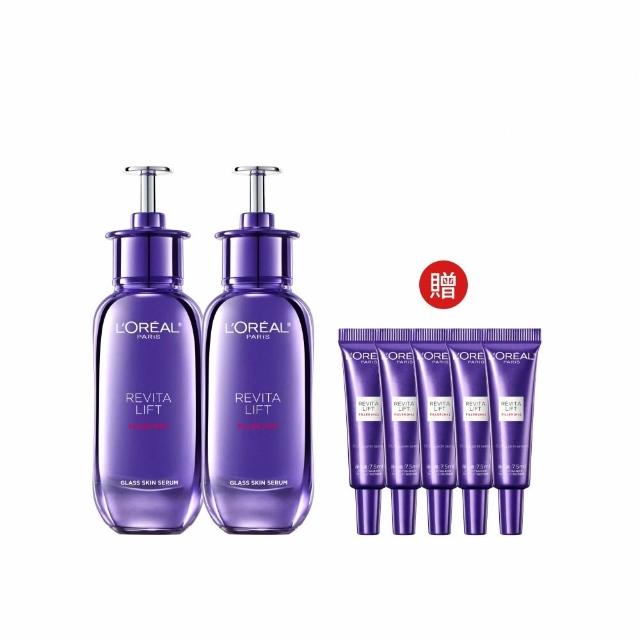 【L’OREAL Paris 巴黎萊雅】超水光P.D.R.N修護精華 30ml_2入組(修護/保濕/PDRN)