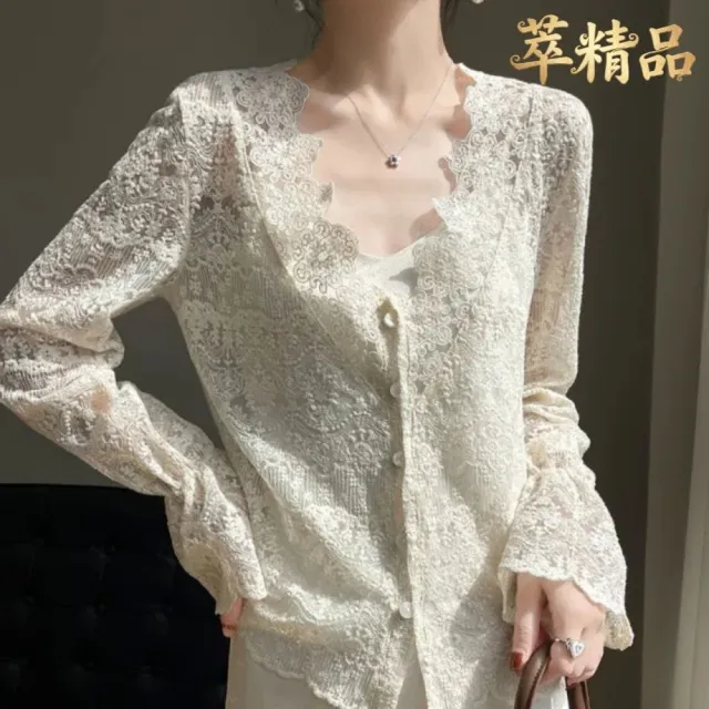 【米蘭精品】雙11優惠 針織外套防曬罩衫(高工藝鏤空蕾絲花邊女外套t1lc84)