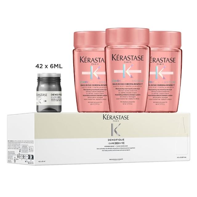 【KERASTASE 巴黎卡詩】超進化白金賦活精粹42*6ml(養髮/蓬鬆/濃密/豐盈髮量/頭皮安瓶)