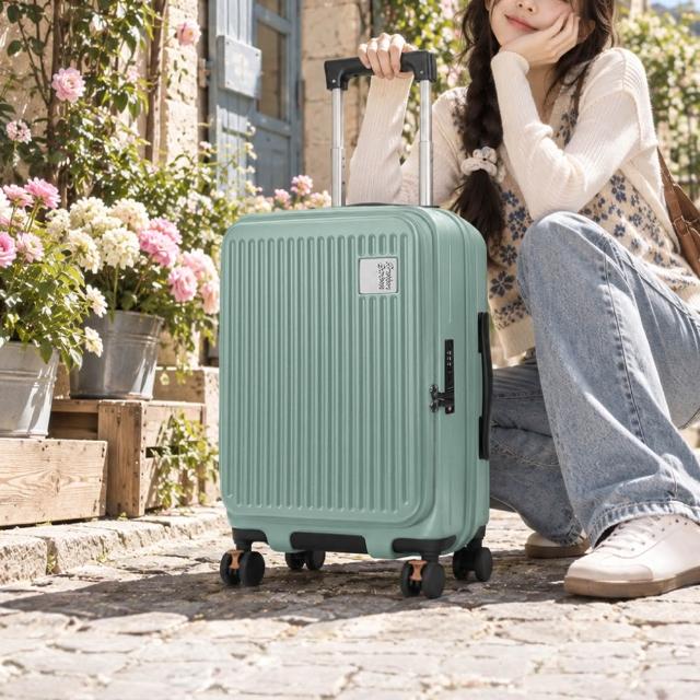 【American Explorer 美國探險家】20/25吋 前開式 行李箱 CF8/CF62 防爆防盜拉鍊 上掀式 登機箱 旅行箱