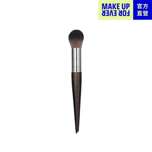 【MAKE UP FOR EVER】中型打亮刷 #152