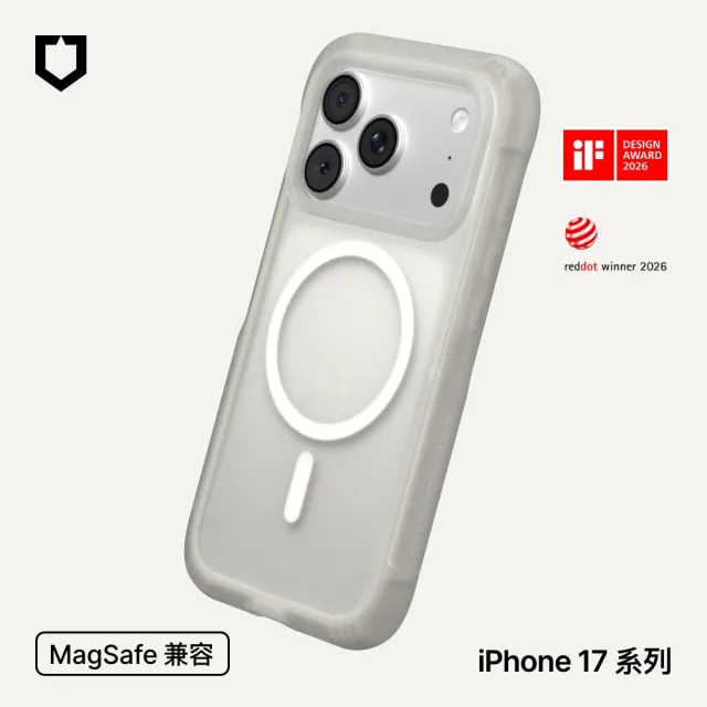 【RHINOSHIELD 犀牛盾】iPhone 17/Air/Pro/Pro Max AirX MagSafe兼容 極致氣墊緩衝磁吸防摔手機殼