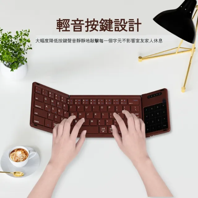 便攜折疊藍牙鍵盤 內建觸控數字板 手機平板 iPad 筆記本外接鍵盤  無線藍牙折疊鍵盤