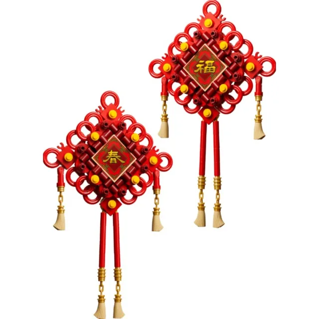 【LEGO 樂高】#40756 節慶系列 吉祥結