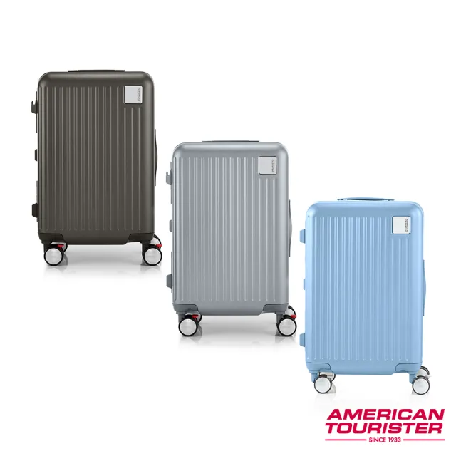 【AMERICAN TOURISTER 美國旅行者】20吋 LOCKATION 一點式扣鎖輕量注塑框箱PC煞車輪行李箱(多色可選)
