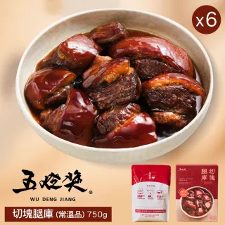 【五燈獎】切塊腿庫750gx6盒(固形物350g/盒x6/常溫．賞星鮮嚴選)