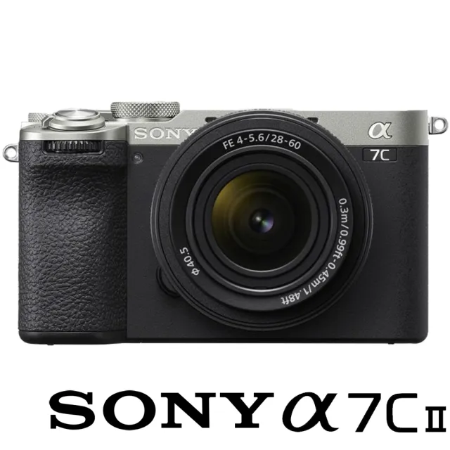【SONY 索尼】ILCE-7CM2L A7CII A7C2 KIT 附 SEL2860 單鏡組 (公司貨) 全片幅無反微單眼相機 A7CM2L A7C2L