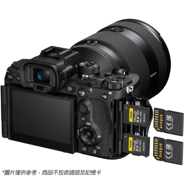 【SONY 索尼】ILCE-7RM6 A7RVI BODY 單機身 (公司貨) 全片幅無反微單眼相機 A7RM6 A7R6