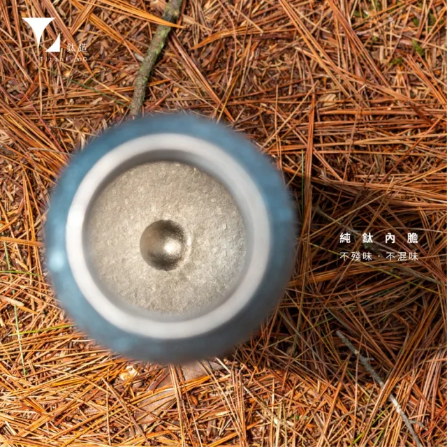 【Titanium 鈦造】鈦造900 耀鈦系列-冰川銀 900ml (鈦保溫瓶 鈦保溫杯 運動水壺 保溫瓶 鈦保溫瓶 環保杯)