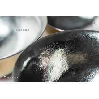 【Titanium 鈦造】Dining 餐桌系列｜鈦造光餐碗 XL (鈦碗 鈦金屬 餐盤 鈦餐具 沙拉碗 萬用碗)