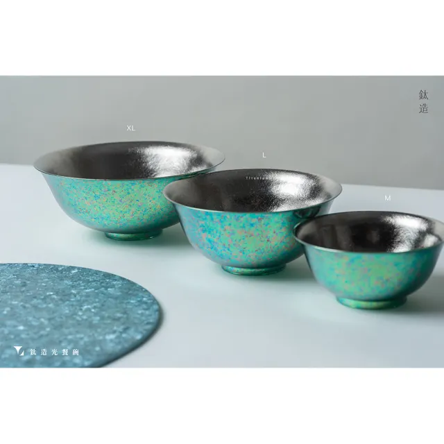【Titanium 鈦造】Dining 餐桌系列｜鈦造光餐碗 XL (鈦碗 鈦金屬 餐盤 鈦餐具 沙拉碗 萬用碗)