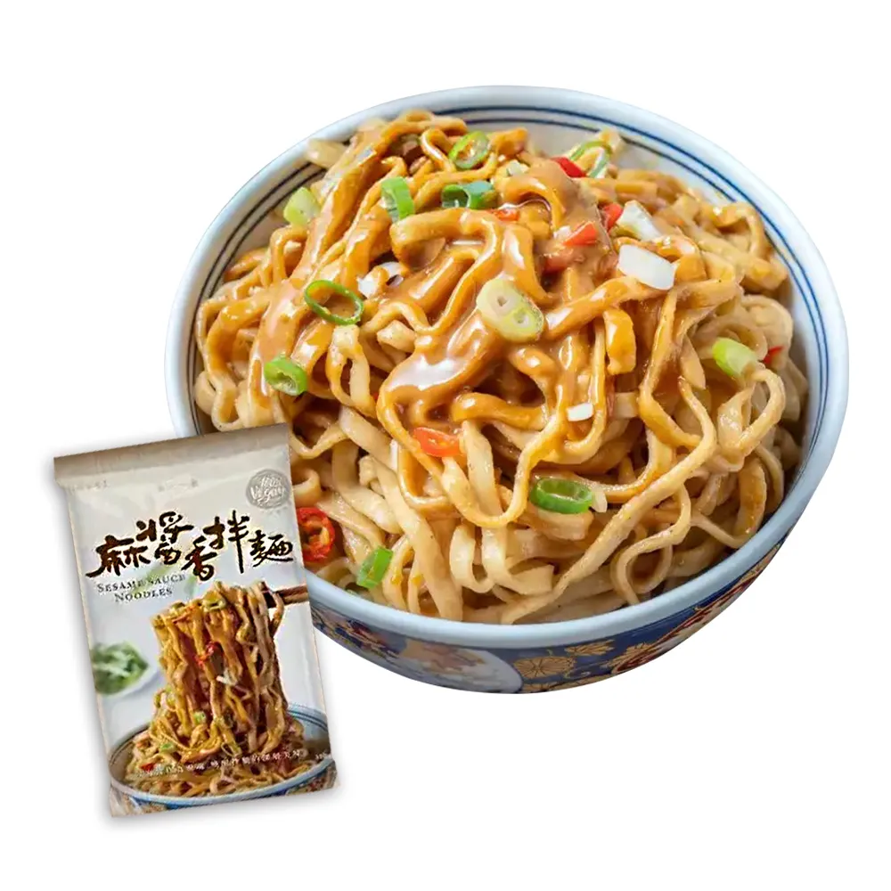 【和秋】麻醬香拌麵122g/包-10包(網紅推薦/團購人氣王)