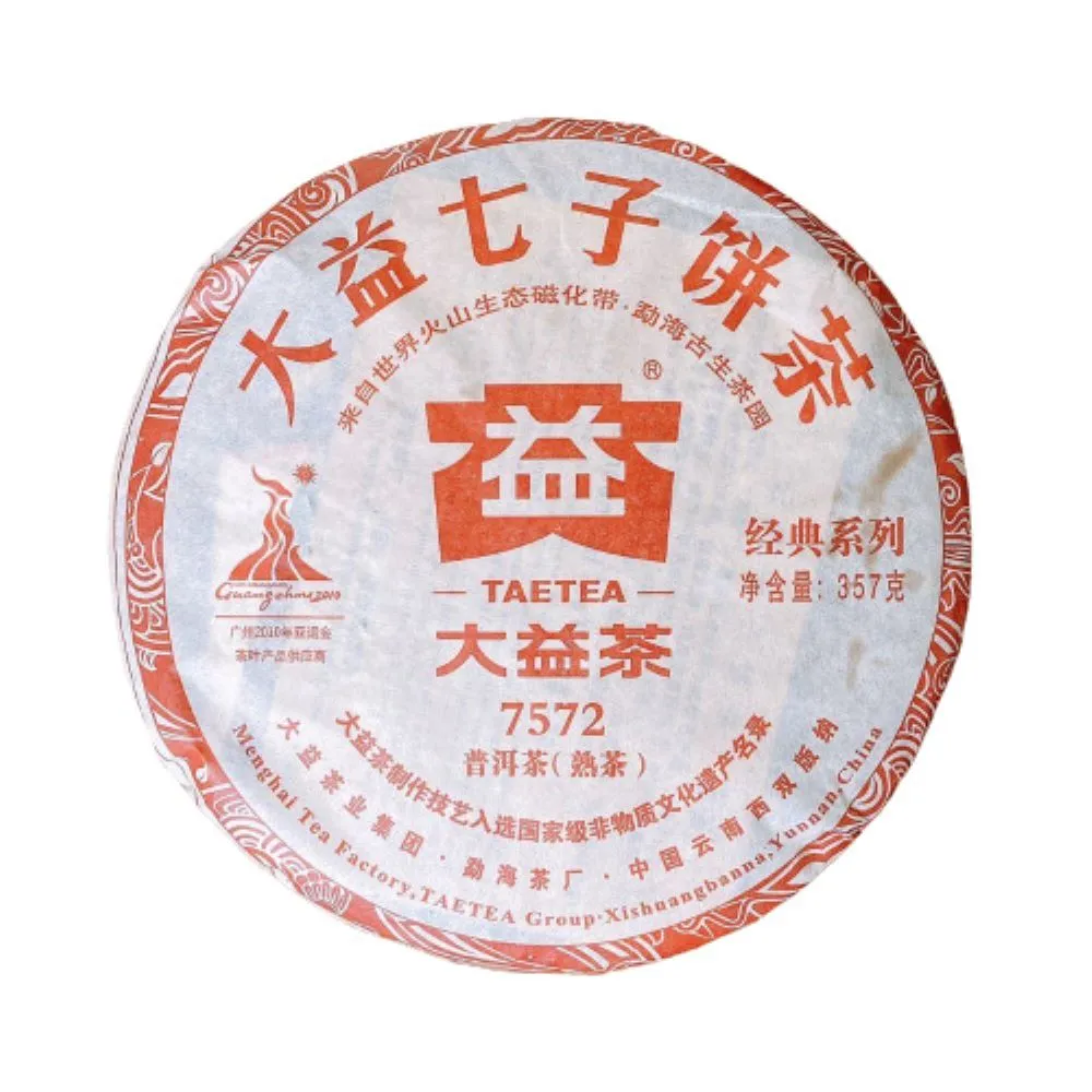 【茶韻】普洱茶2010年大益茶廠7572熟茶餅357g/餅只賣正品拒絕山寨茶葉禮盒(熟茶/附收藏盒各1)(中秋禮盒)