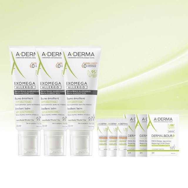 【A-DERMA 艾芙美】官方直營 新葉益護佳舒敏霜200mlx3入(舒緩乾癢/乳霜)