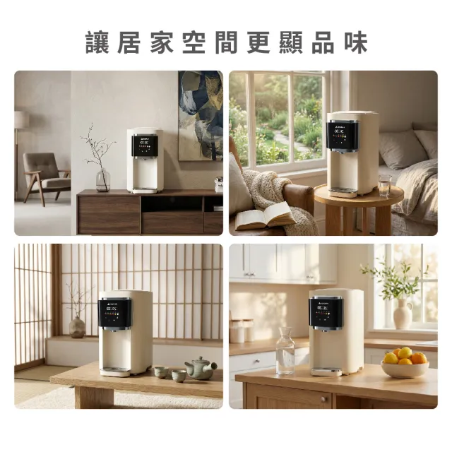 【元山】5.0L 316L不鏽鋼無縫內膽快速降溫熱水瓶 YS-5509AP(彩屏/泡奶調乳)