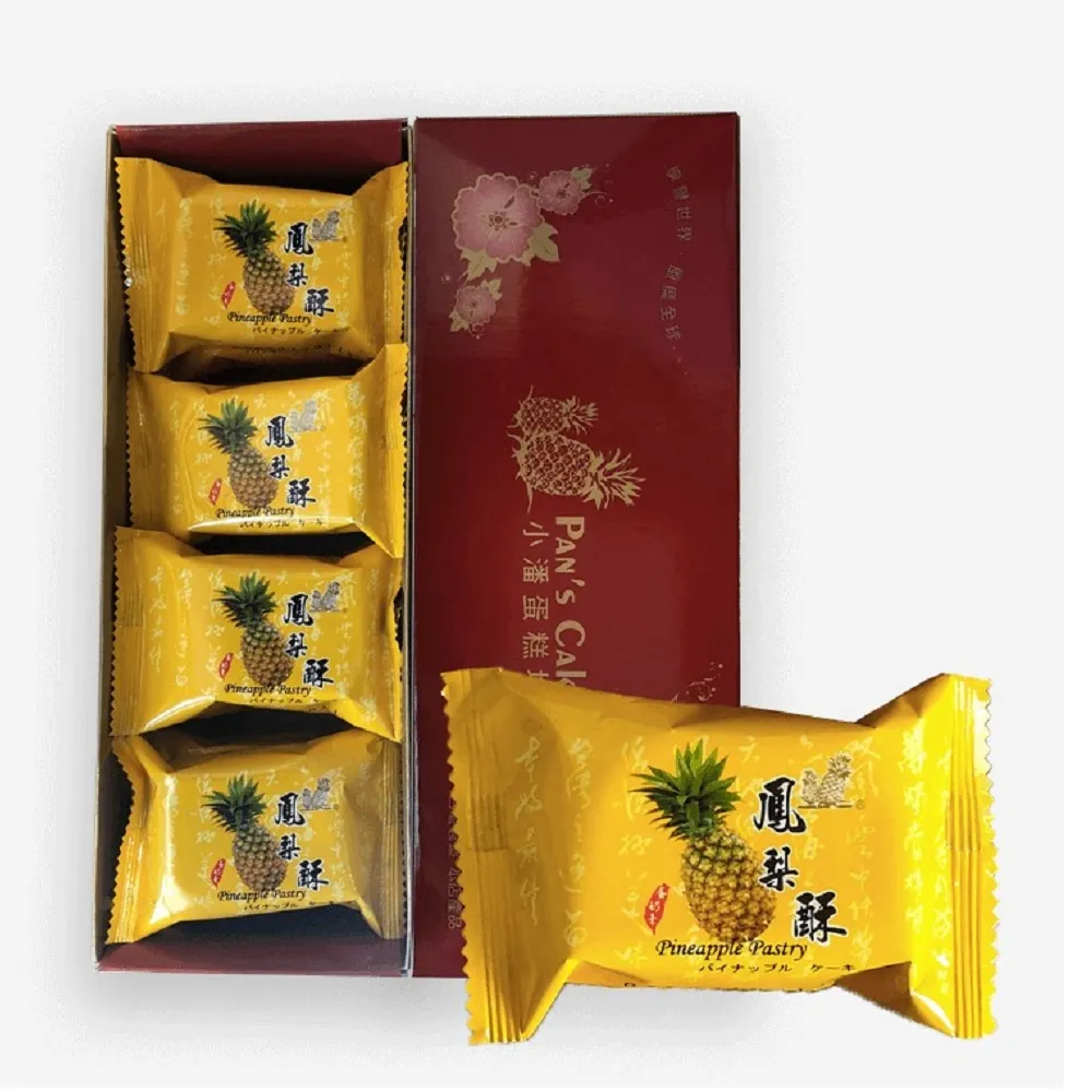 【小潘鳳梨酥】禮盒鳳梨酥12入4入組-知名伴手禮-年節禮盒_年菜年節禮盒_年菜 年節禮盒