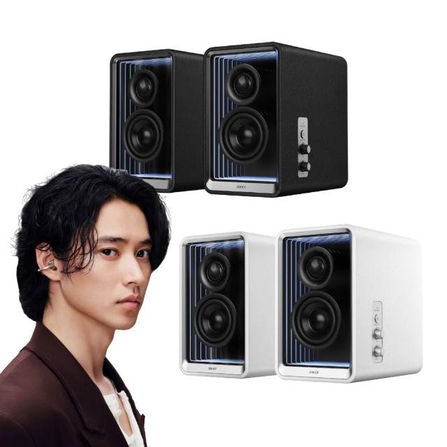 【EDIFIER】QR65 2.0 鏡面藍牙喇叭（聲學×電學ｘ光學 三合一｜電腦電視揚聲器｜Hi-Res雙認證｜專屬APP）