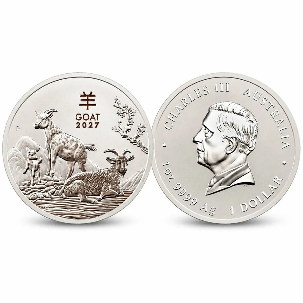 (行闊國際)  1盎司 澳洲伯斯鑄幣廠-2027 羊年    9999%白銀 銀幣