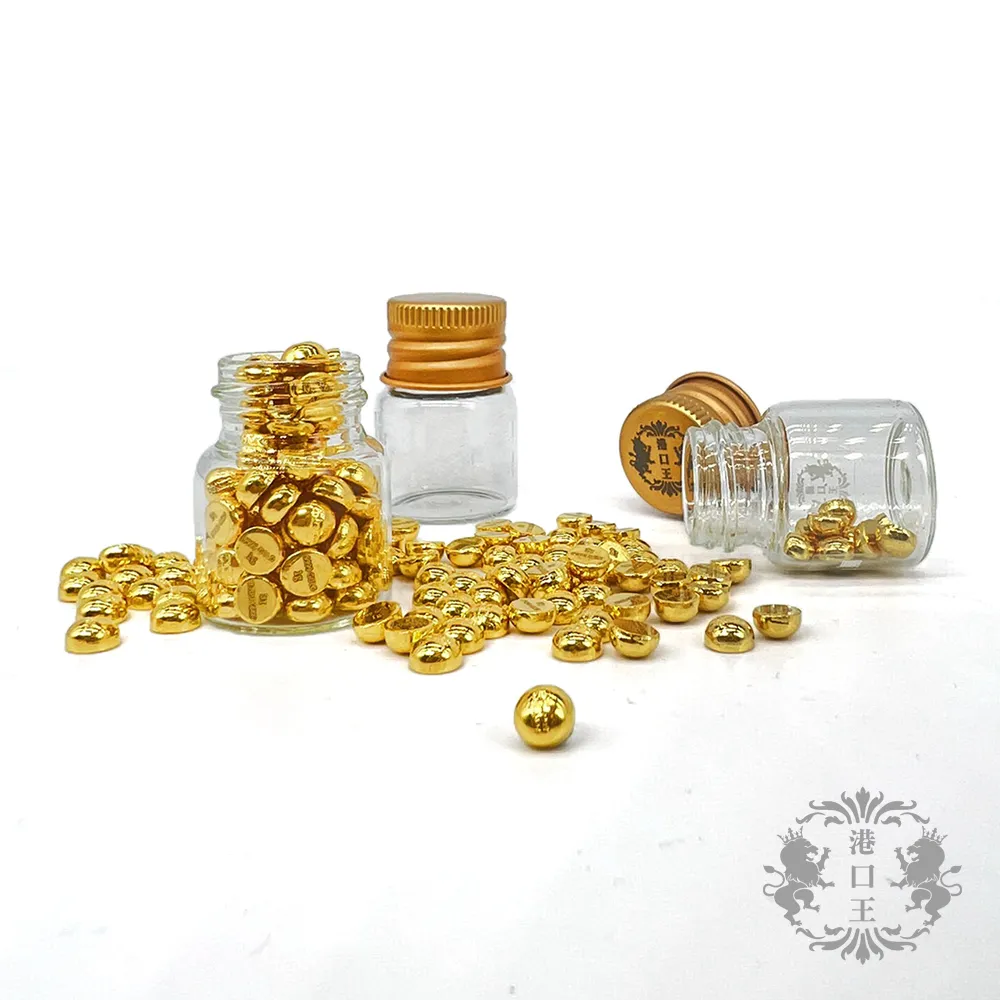 【港口王】黃金9999小金豆5公克 (贈限量玻璃小金瓶  黃金/金豆 )