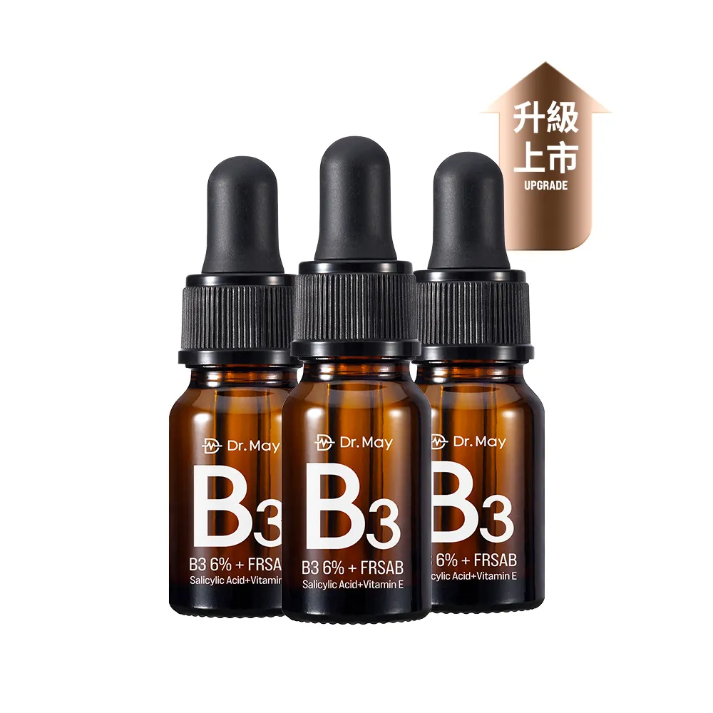 【Dr. May 美博士】升級回歸！專業B3水楊酸精華10ml(3入組)