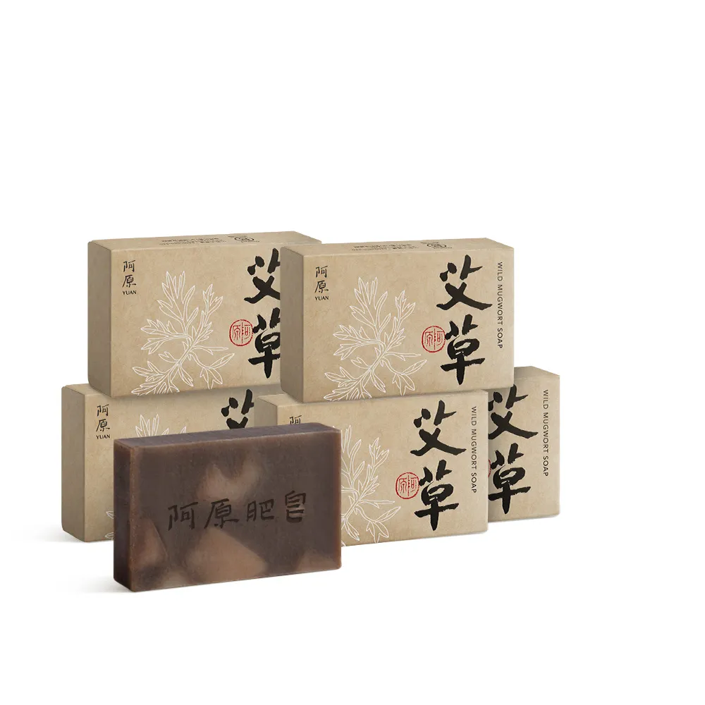 【阿原】momo獨家★艾草皂75gx5入(手工皂.修護淨化.香茅精油.潔膚.獨家)