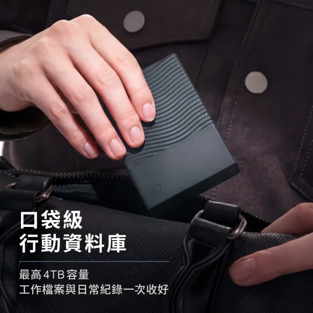 【SEAGATE 希捷】2TB One Touch 2.5吋USB Type-C行動硬碟