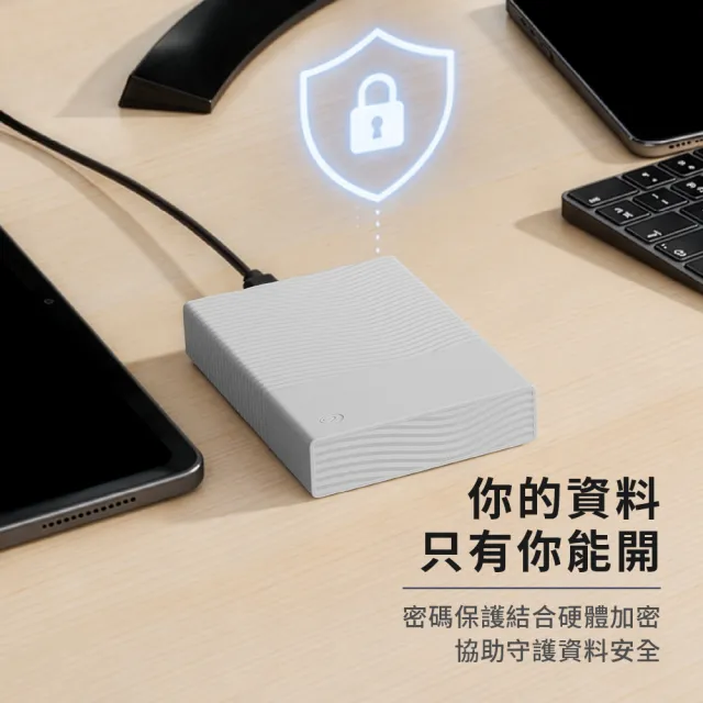 【SEAGATE 希捷】2TB One Touch 2.5吋USB Type-C行動硬碟