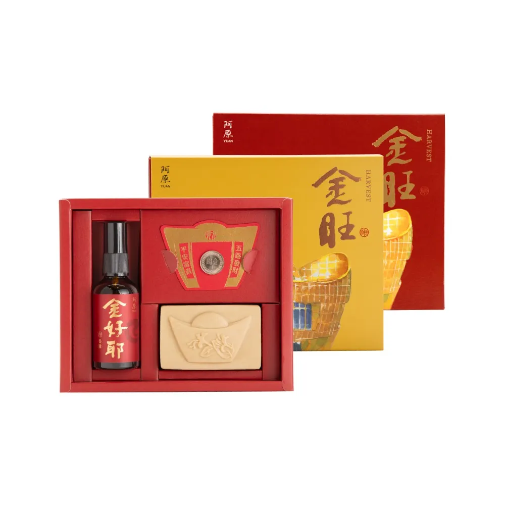【阿原】金旺禮盒(金銀花皂+好運行香霧+金山財神錢母卡)*2(送禮推薦)
