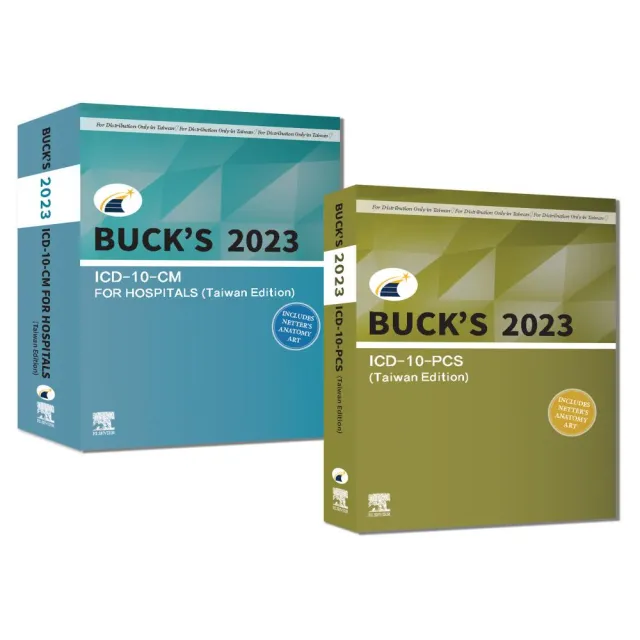 BUCK2023ICD–10–CM&PCSBUNDLEPACK（TWREPRINT）