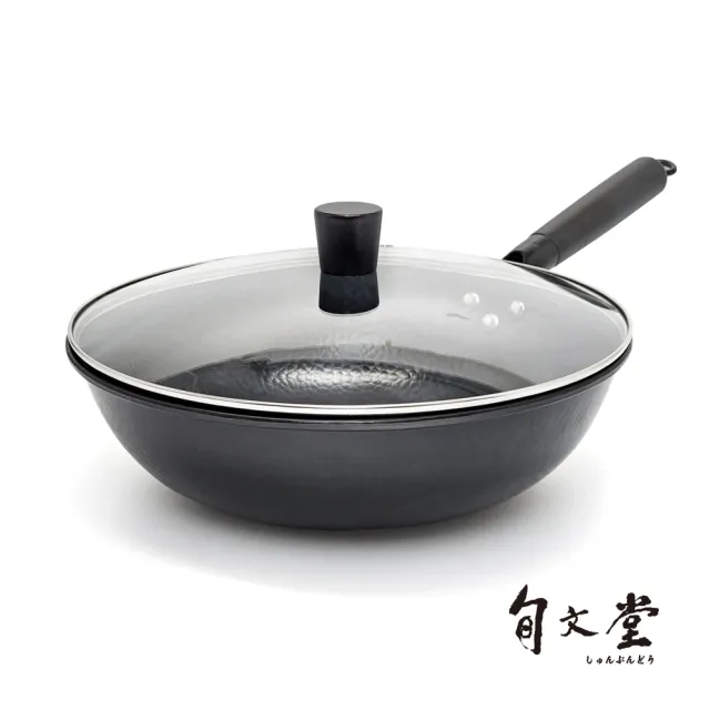 【旬文堂】鎚紋窒化鐵炒鍋雙鍋5件組(附蒸籠/鍋鏟/玻璃蓋)