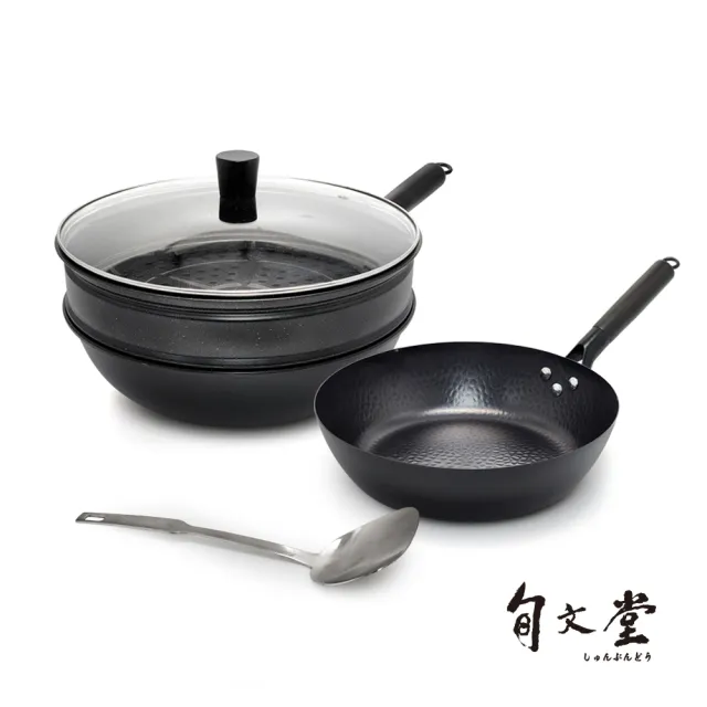 【旬文堂】鎚紋窒化鐵炒鍋雙鍋5件組(附蒸籠/鍋鏟/玻璃蓋)