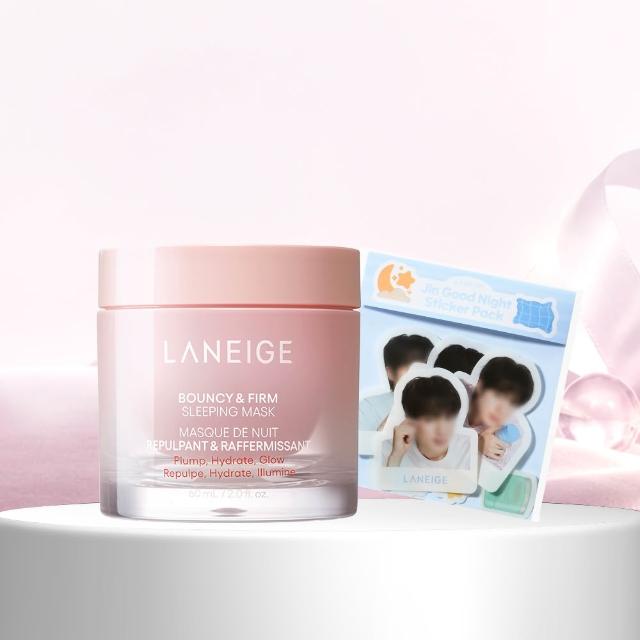 【LANEIGE 蘭芝】官方直營 粉澎潤睡美人晚安面膜 60ml(蘭芝 晚安凍膜 緊緻 撫紋 膠原蛋白)